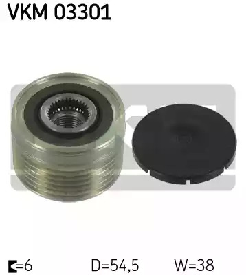 Механизм свободного хода SKF VKM 03301 (VKN 350)